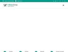 Tablet Screenshot of i-work.lv